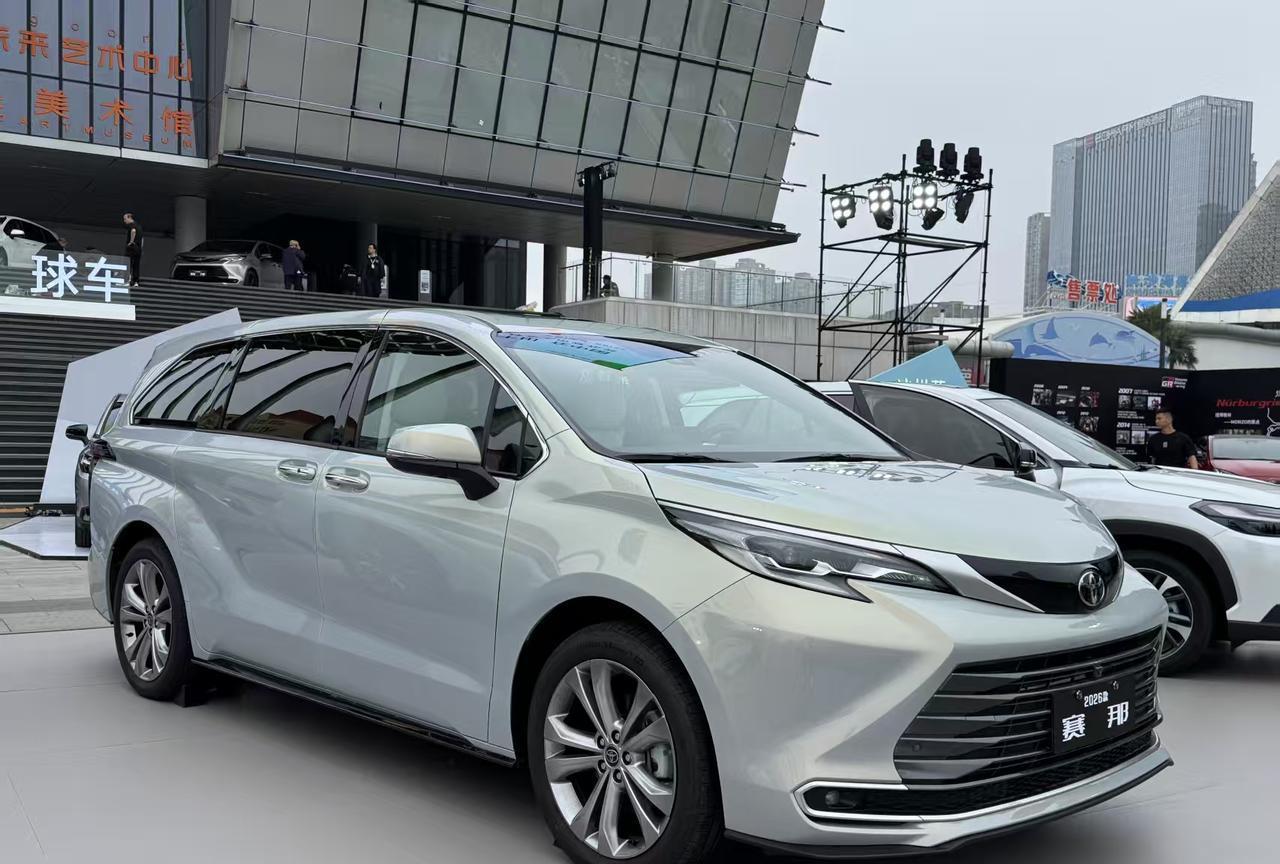 广汽丰田2026款全球车：96期低息+配置升级，油车用户购车“压力大减”9月2