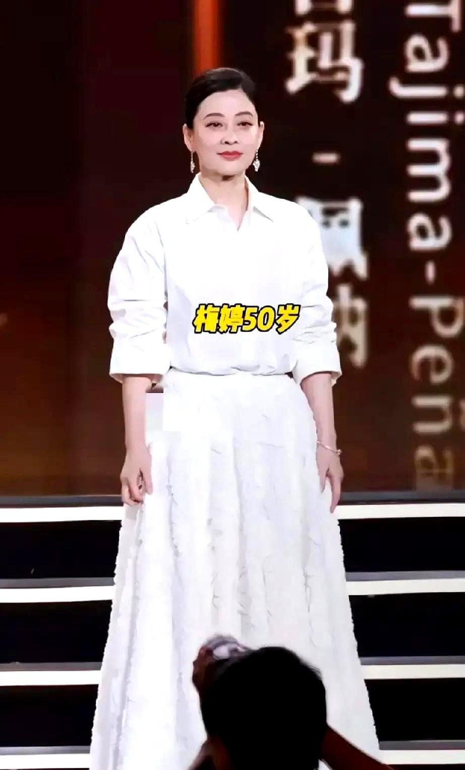 明星夫妻这事儿，我们倒先入戏了。郭晓东和梅婷，中戏96级老同学，时隔五年同台