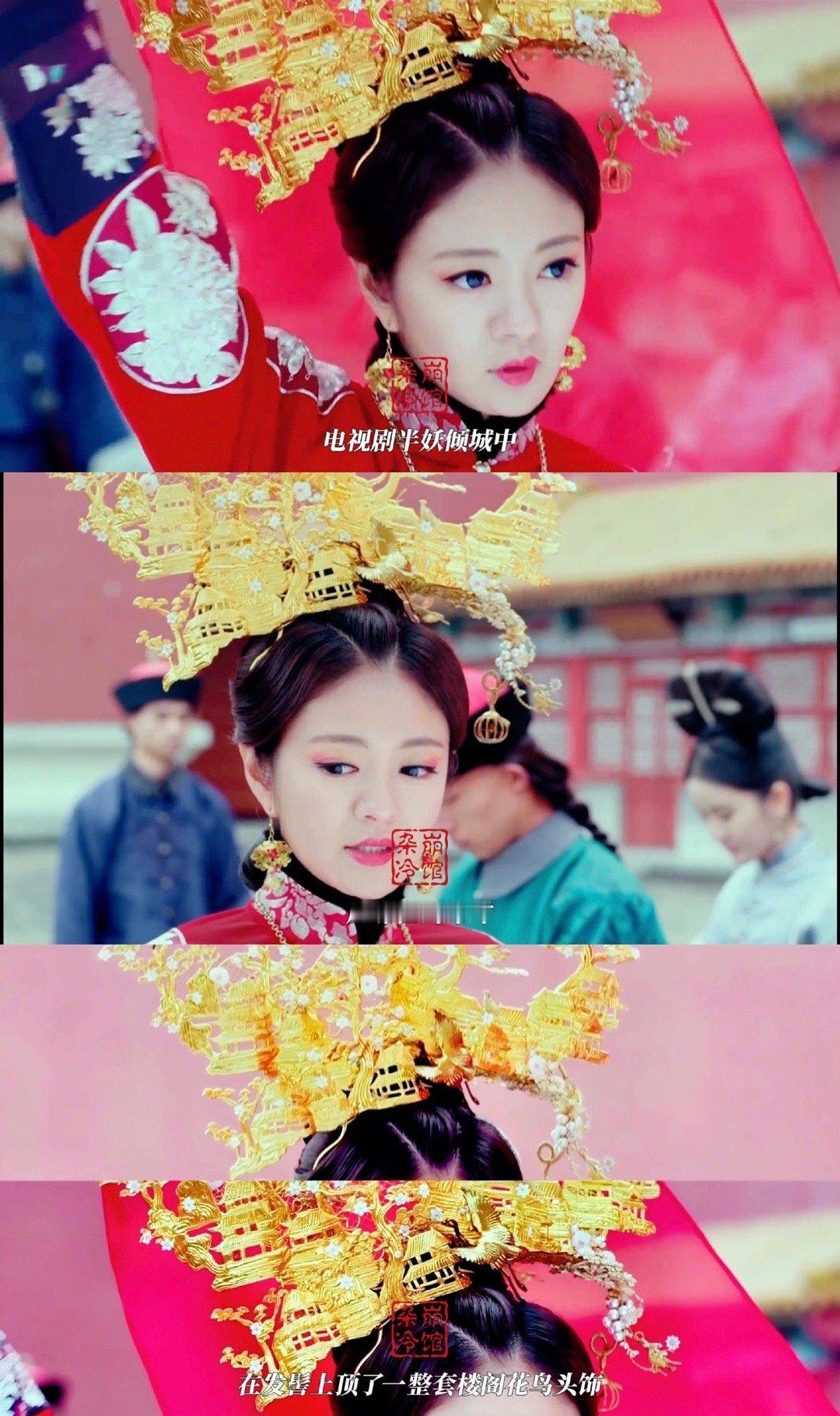 原来古装剧头上亭台楼阁是福建非遗被古装剧骗了这么多年！那些精美发饰不是道具组脑
