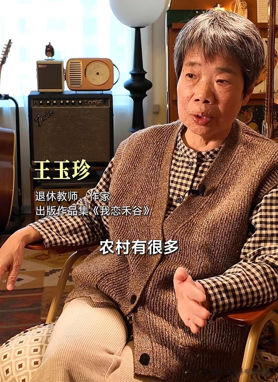 以前婚姻不幸的农村女性，她们不会选择离婚，而是直接选择喝农药，她们没有别的选择，