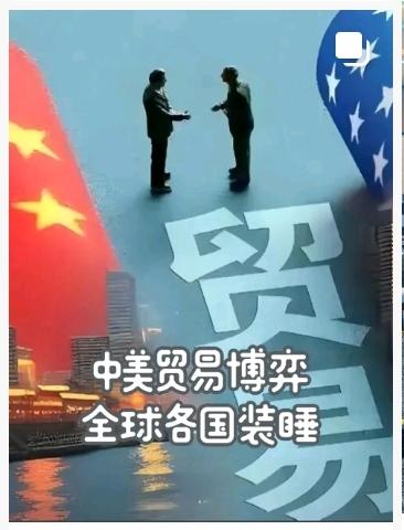 2025年11月28日，中国人民银行牵头13部门召开会议，全面打击虚拟货币交易炒