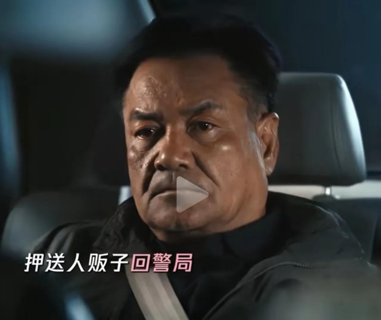 《利剑玫瑰》第23，24集抢先看。周宏才被灭口，尹建生牺牲，幕后瘸哥即将浮出水面