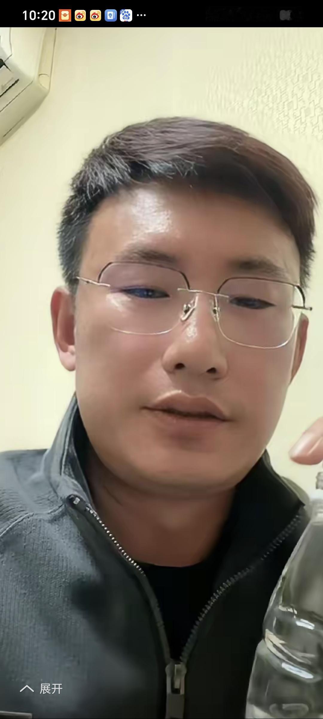 ​杨二狗和海丽闹翻了？啥情况？杨二狗新女友直播时哭诉为了二狗贷款每月还利息，这