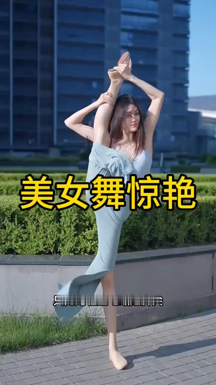 美女舞惊艳。看到眼前的美女开始转圈，起初我以为她在练习舞蹈，只见她轻盈地踮起脚