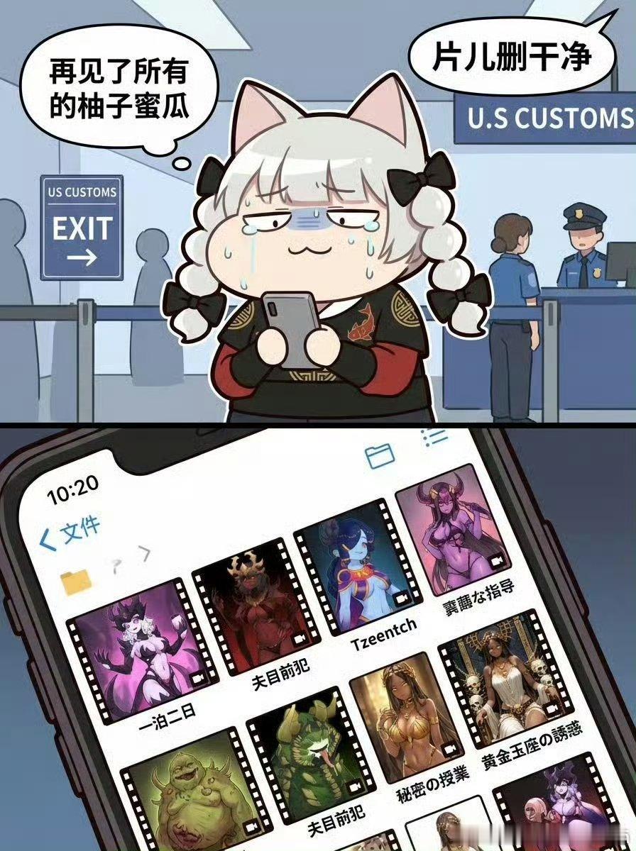 论云盘保存的重要性