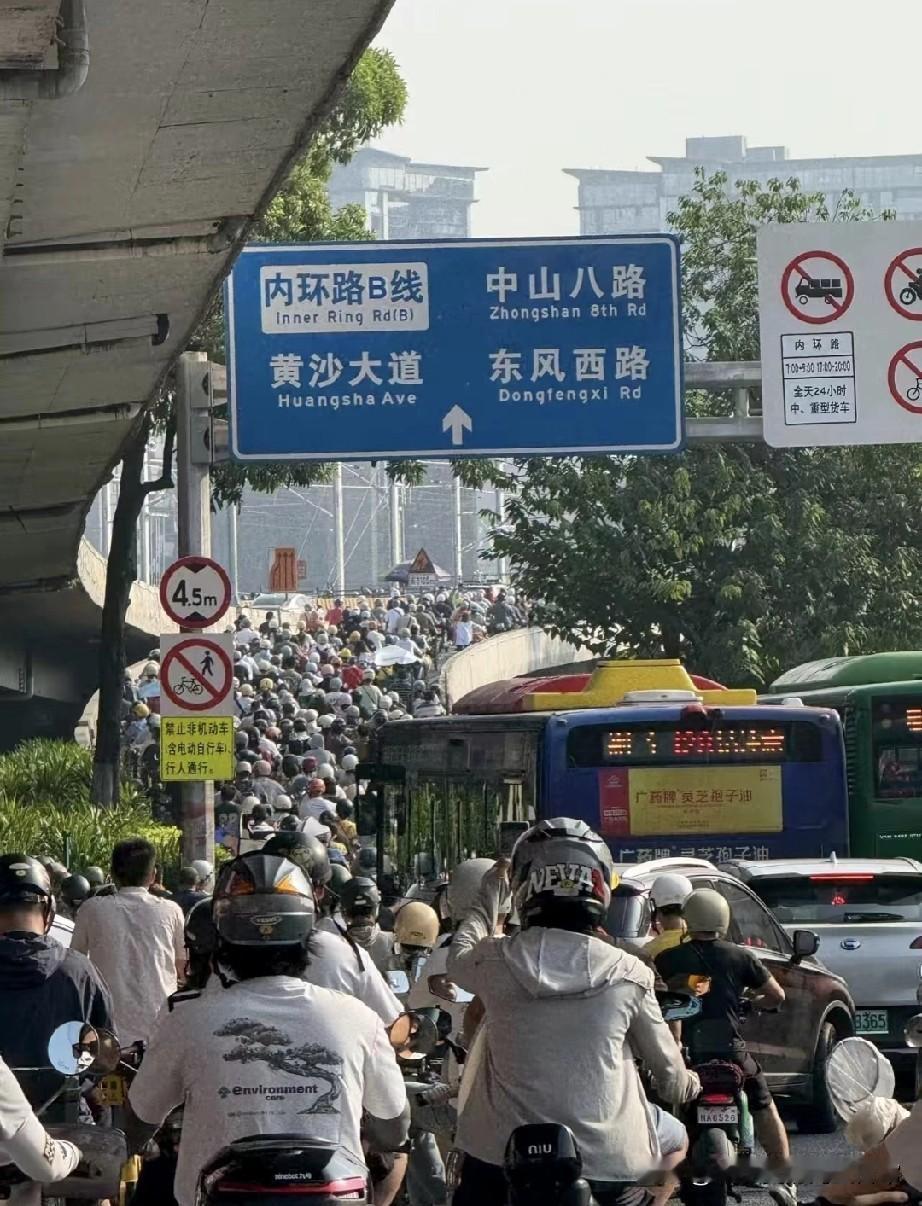 电鸡是广州城市的噩梦！来品品广州这“电鸡”大阵仗！马路上密密麻麻的电动车