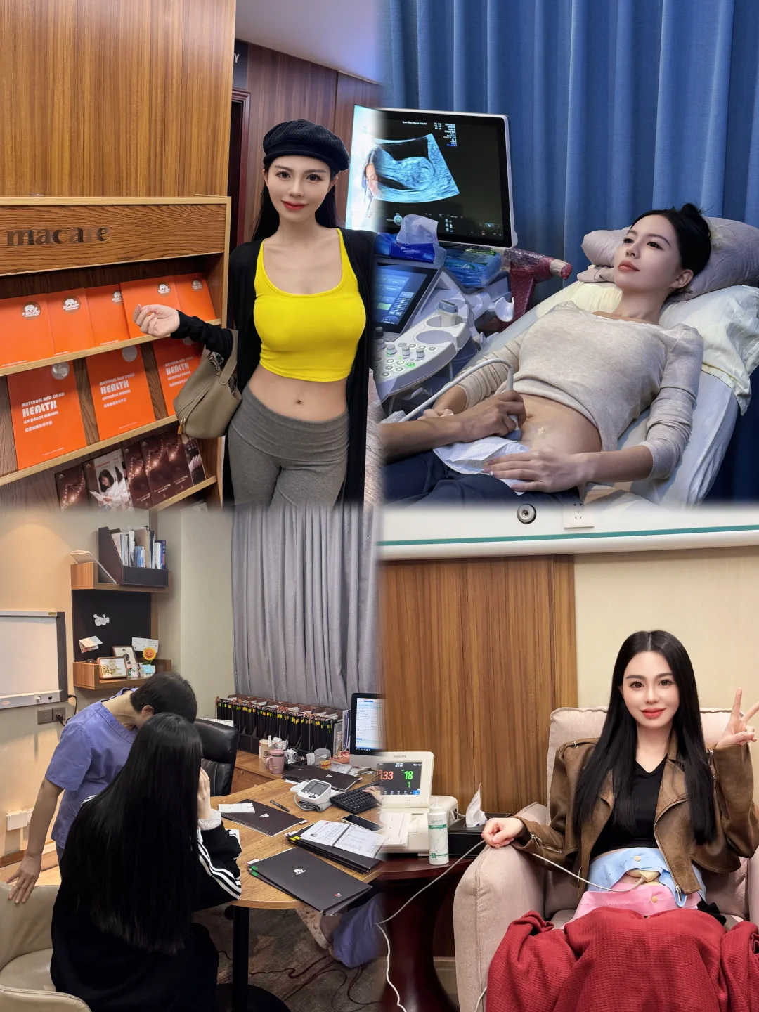 生孩子最好别选择私立医院