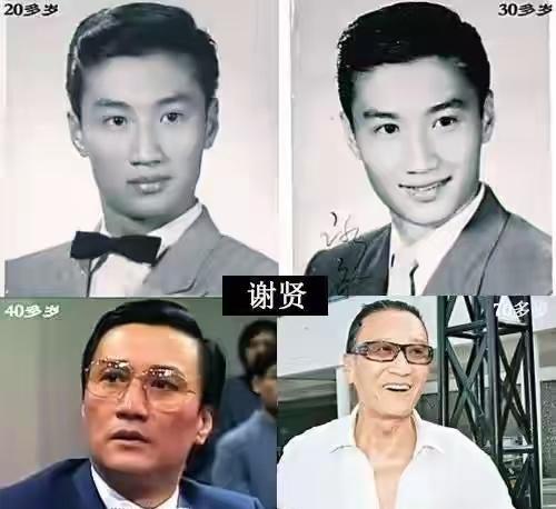 谢贤选Coco，恰恰证明了他前两段婚姻的“失败”。他娶狄波拉和甄珍，娶的是世俗