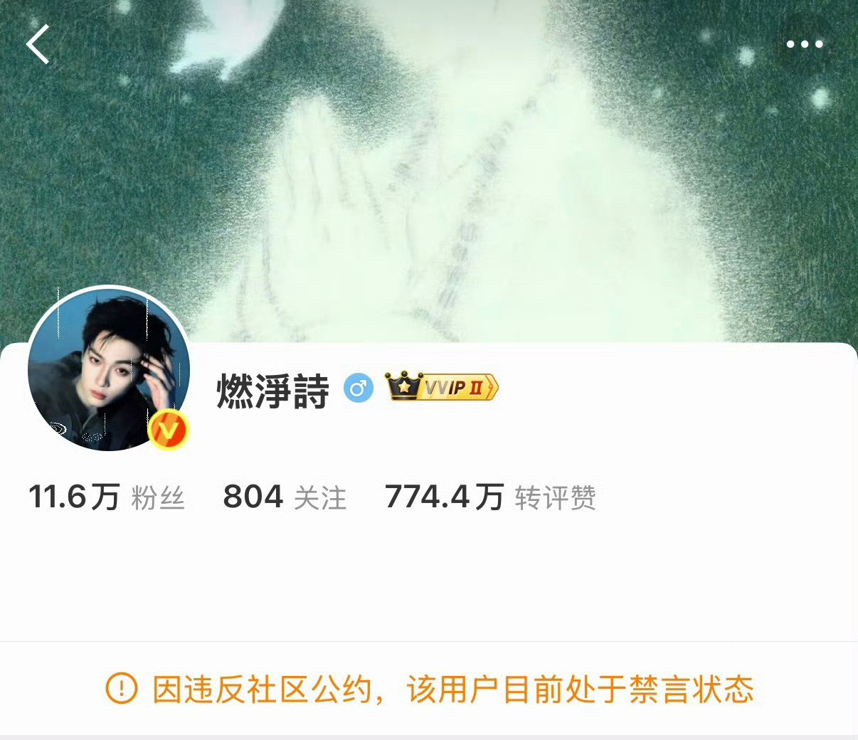 恭喜哈哈哈哈哈哈哈哈哈哈哈