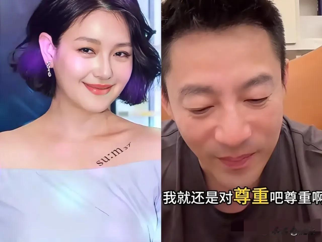 太奇怪了！S家每次给汪小菲添堵的时间，为什么都都很精准？近日麻六记五周年庆当