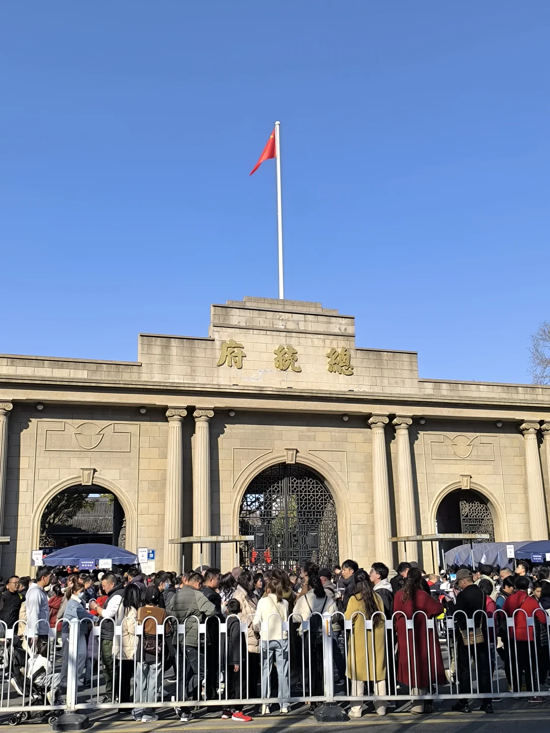 💥南京景区免费开放！这周又要人挤人啦