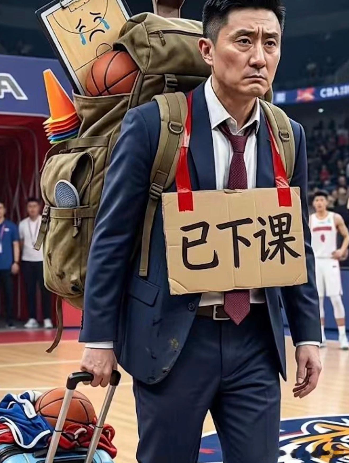 根据广东媒体人透露，杜锋已经离队CBA季后赛