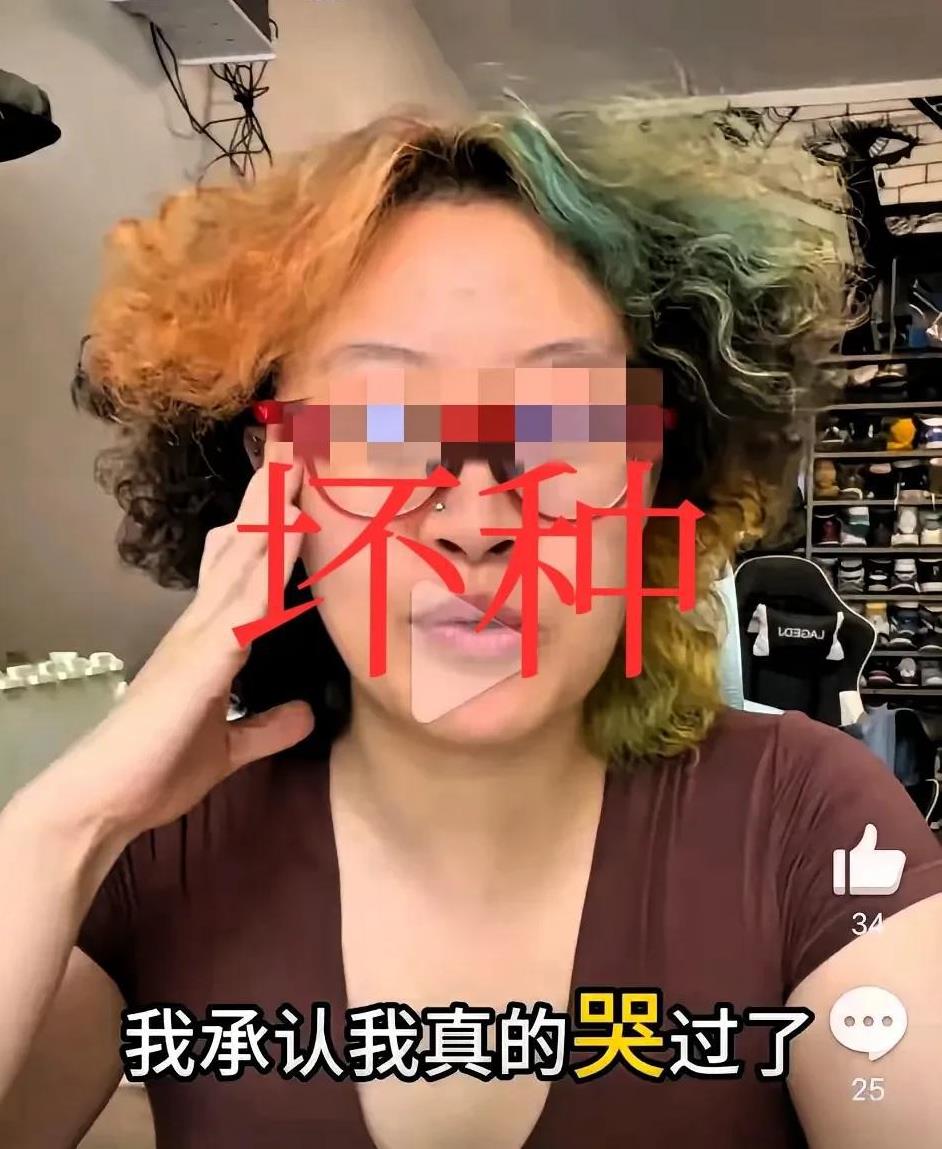 投诉“火车工作人员在站台抽烟”的女网红后续，她竟发视频称：自己被安徽视讯等媒体网