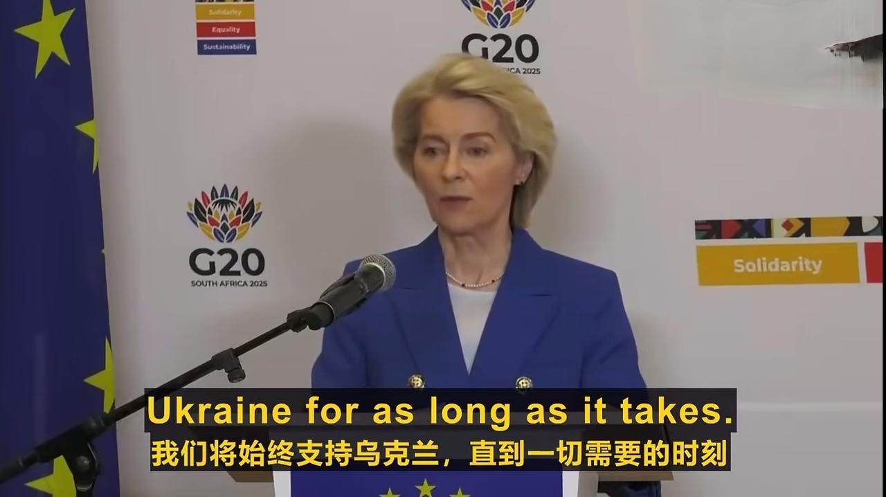 特朗普正在搞臭自己，并制造欧美分裂。外国人都觉得28点离谱，何况乌克兰本国人乎