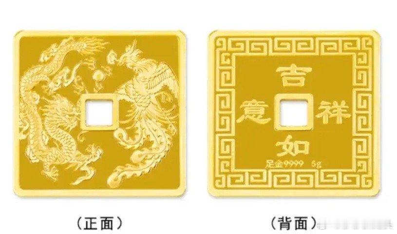 黄金暴涨了！黄金暴涨了！今天是6月2日，星期一，现在是下午17.点5分，目前的国