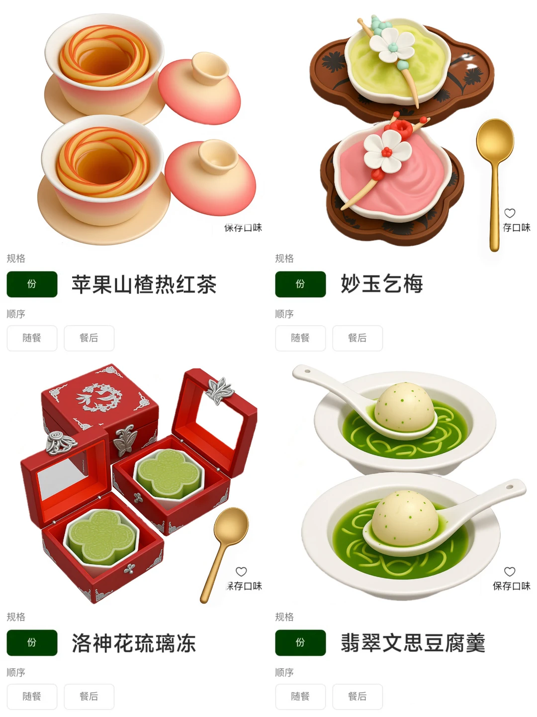 每个来南京的朋友都会被我带到这里！！！