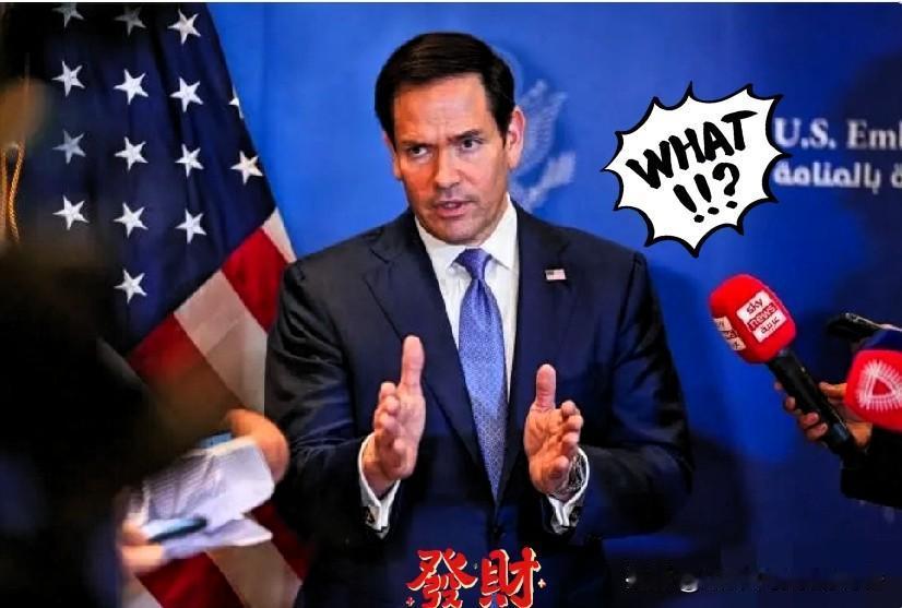 美国不愿独自承担全球维稳成本，并非彻底放弃全球主导角色近期美国国务卿卢比奥