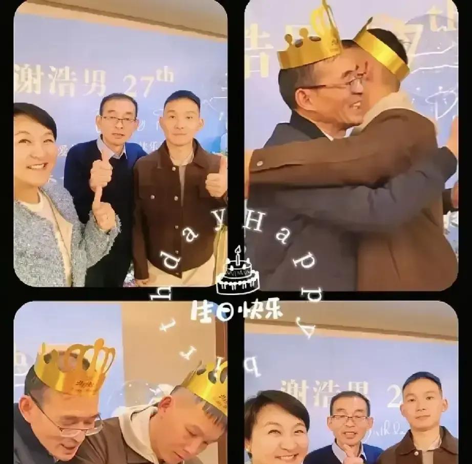 前脚刚给老爸庆生感动全网，后脚谢浩男这就把“归途”T恤挂上了小黄车？3万件衣服瞬