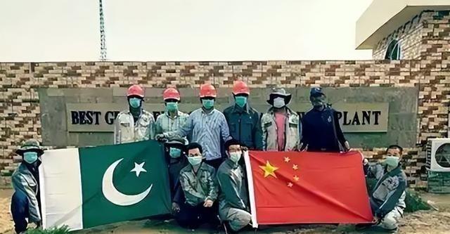 中国终于出了一口气。要知道，巴基斯坦欠咱们300亿美元外债，也终于可以还清了！