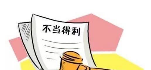 内蒙古，男子提着一个大口袋到银行存钱，银行工作人员清点完毕之后，帮男子出具了80
