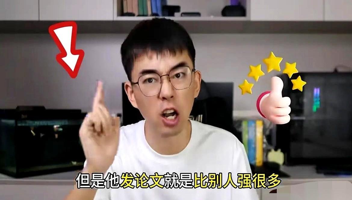 我真的会谢，论文数据都能用公式算出来？三次力学实验，后两次的曲线，跟第一次的不