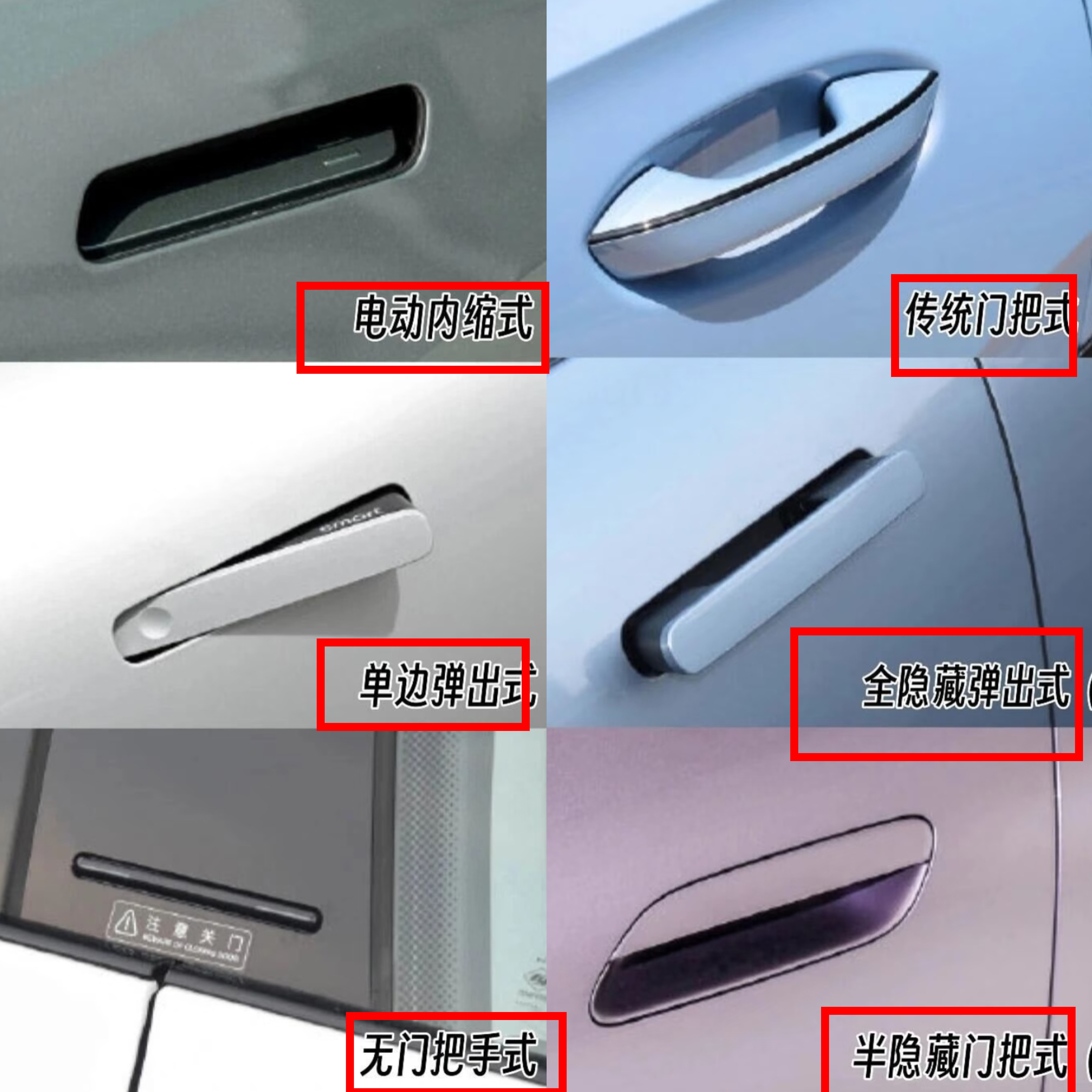 工信部出手了！