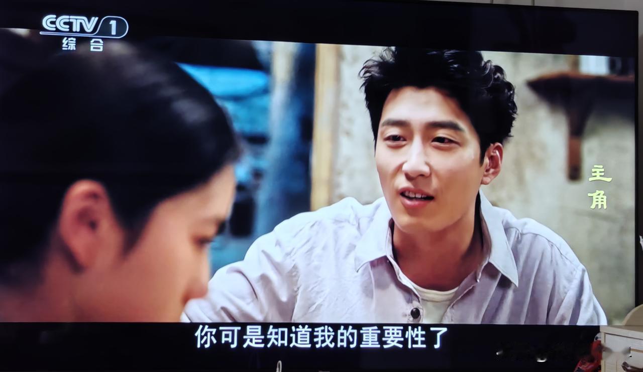 真是越看越让人生气了！秦娥怎么是这样的人啊？！不错！她的演技确实高人一筹，尤