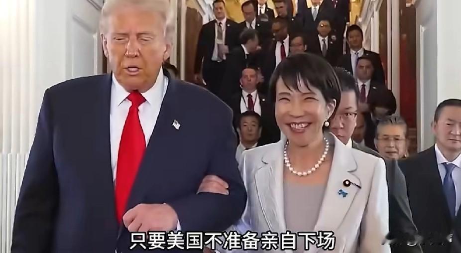 还真被中国预料对了，中日局势的走向，再一次印证了中方此前的判断。围绕中日局势，