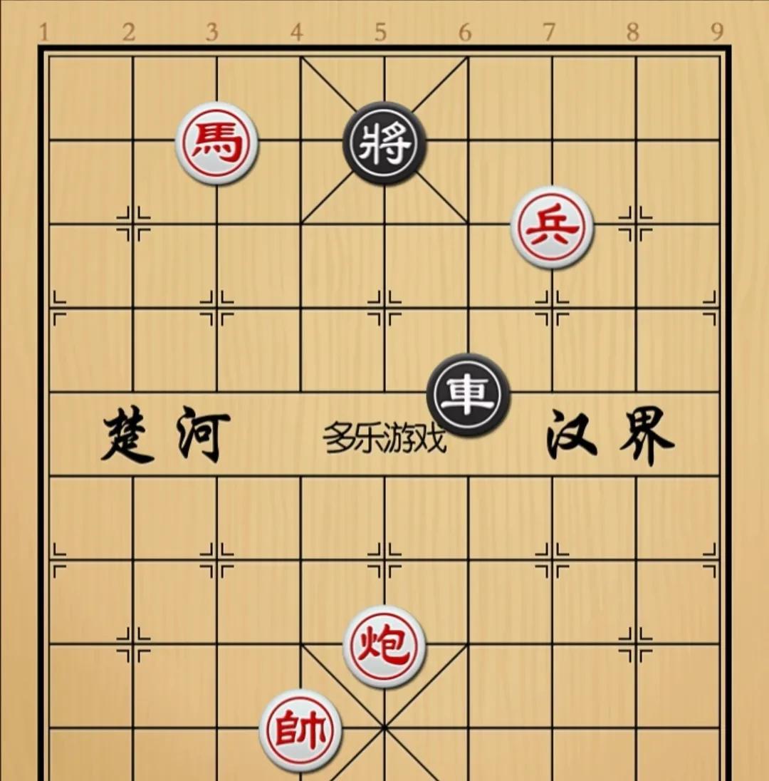 象棋：跳傌一将就抽車如果不赢都不好意思了如图红先手！黑方只有一个大車了，别