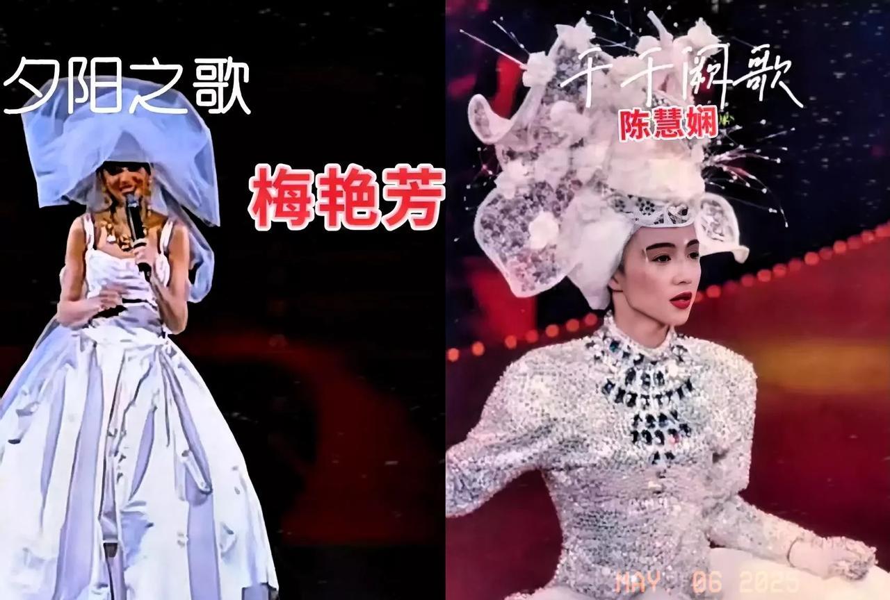 刚查了梅艳芳和陈慧娴，不查不知道！一查吓一跳！梅艳芳《夕阳之歌》在金曲奖获奖