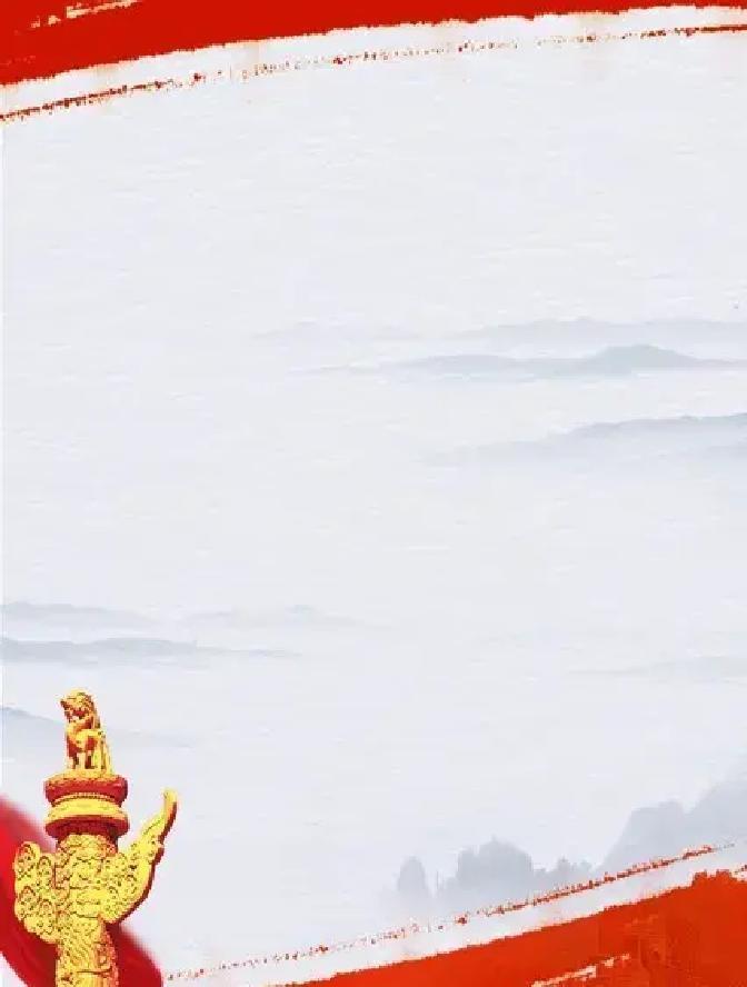 2026年作为“十五五”规划起步的关键一年，基层党支部直接扛起重任，要用高质量党