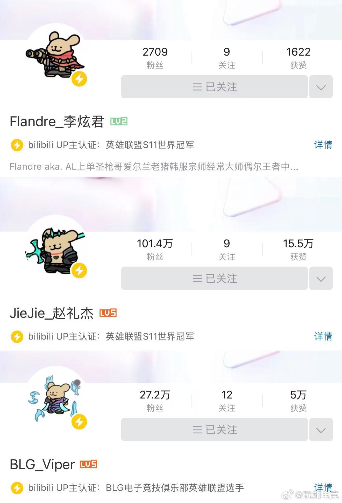 Meiko发布动态："Meiko：谁能给我来一个头像"。Flandre近日入驻B