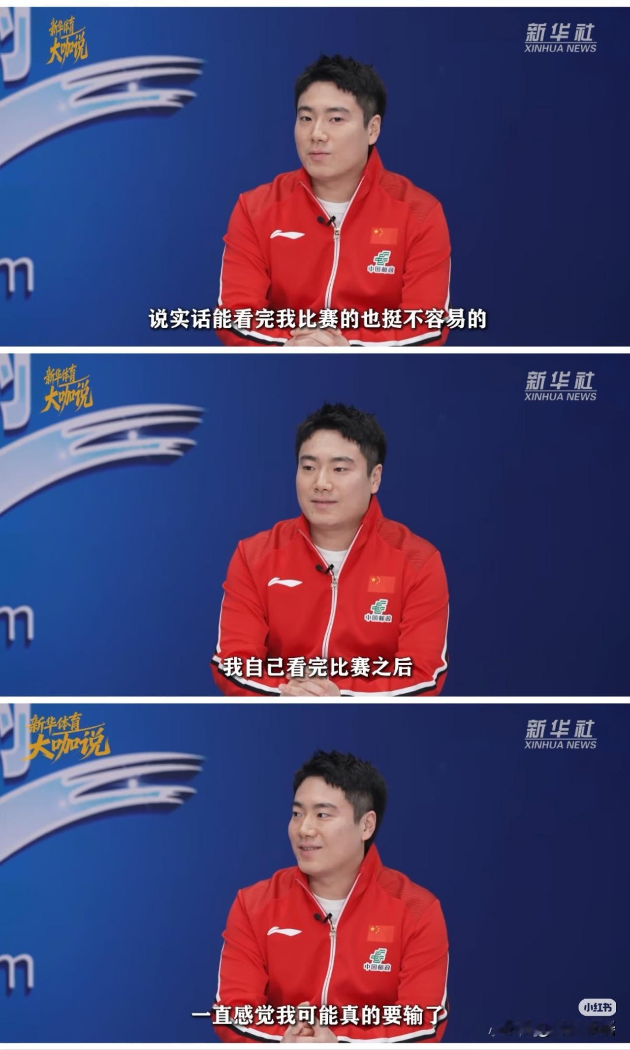 梁靖崑把龙哥的话听进去了，在伦敦打了一场可以当面在儿子面前“吹”的比赛，中国队夺