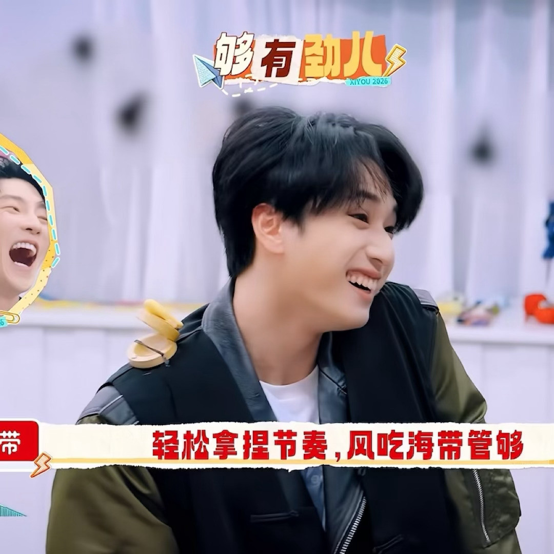 宝宝们这是同一个人吗