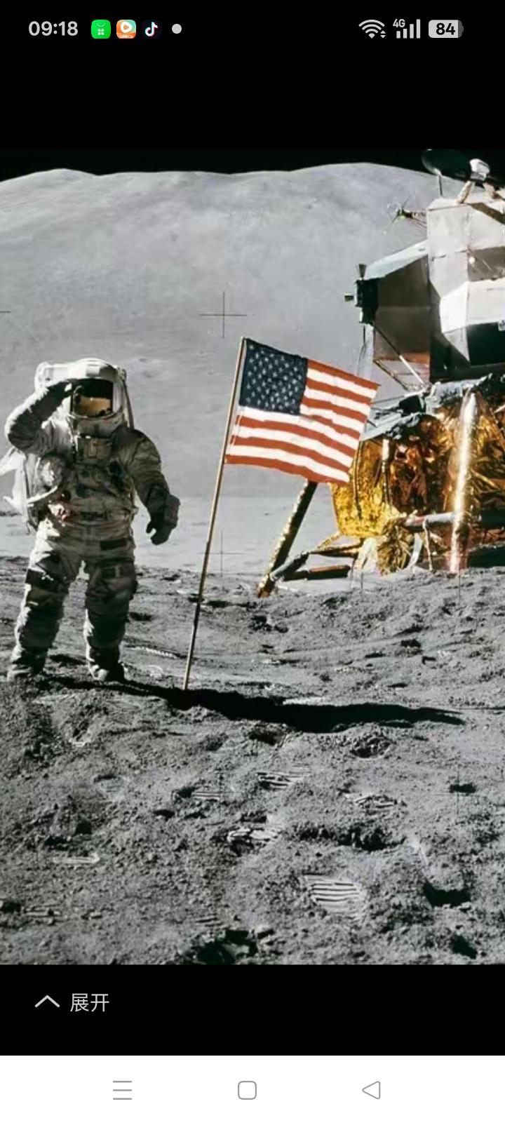 我从来不相信美国人登上了月球，尽管真事似的。1969年能上去，今天上不去？荒
