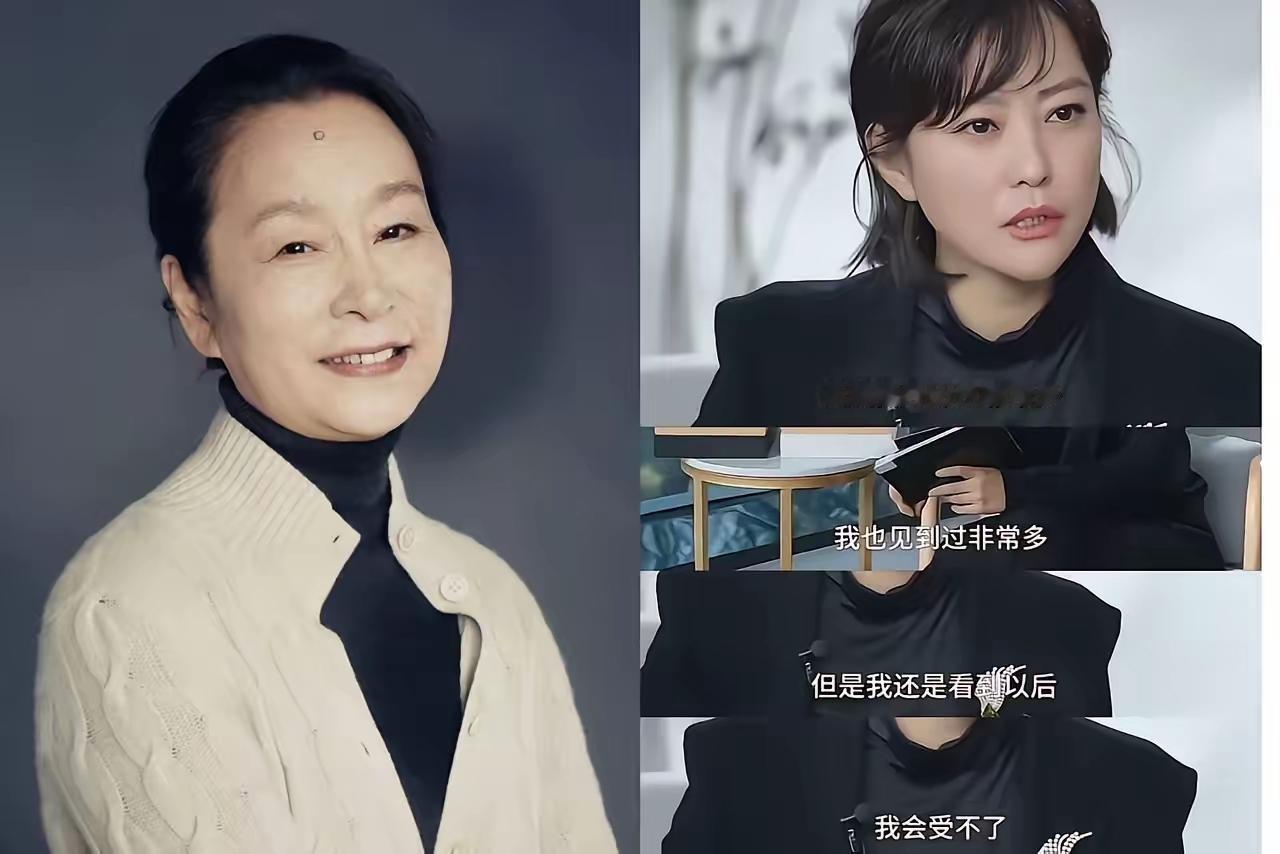 奚美娟的事一出，才明白原来郝蕾说的都是真的。大家应该也都发现了，她前些说娱乐