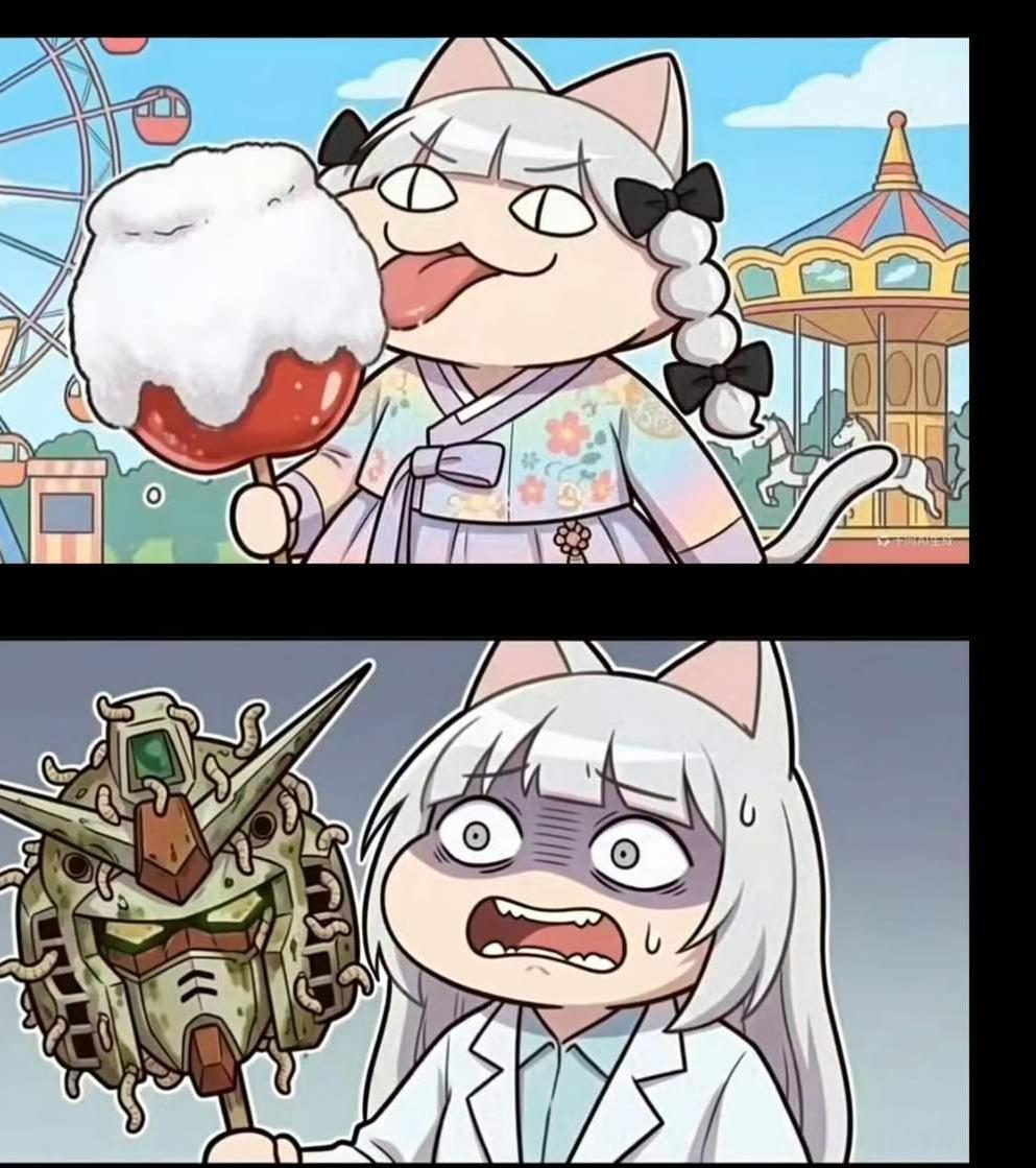 我今天听了牢A与沈逸的节目也有点发抖。一句糖霜苹果让沈逸都受不了，直接打断了牢