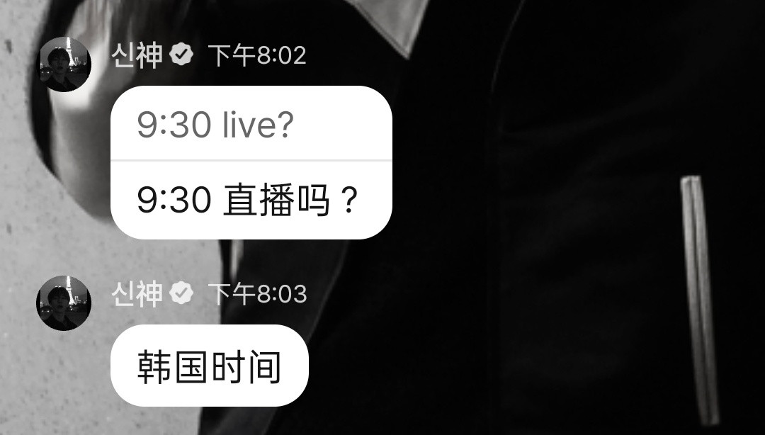 我家孝子要来了这次能赶上了