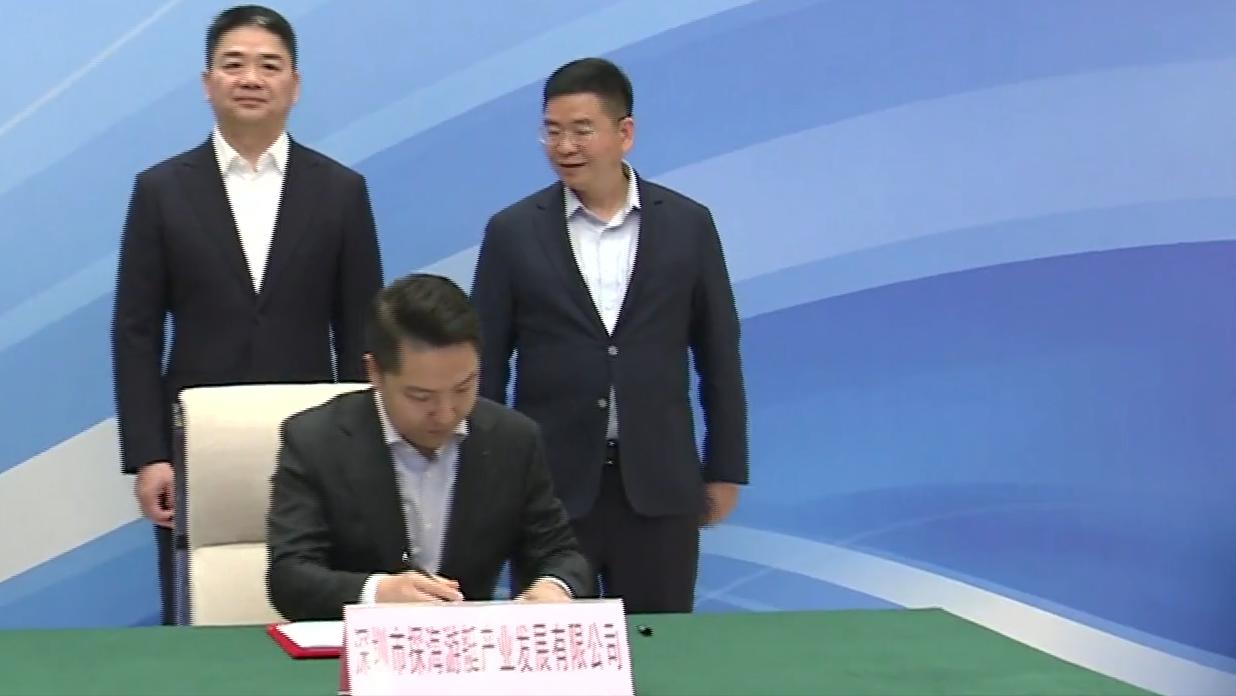 3月25日，探海游艇制造基地与游艇运营项目正式落户大连。作为投资人，刘强东此