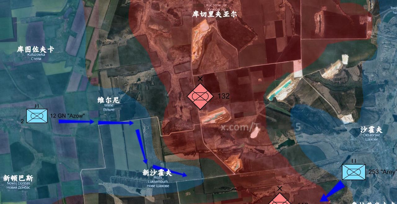 有消息称，在亚速旅的持续攻击下，乌军进入了新沙霍夫，而另一边从苏梅驰援的第253