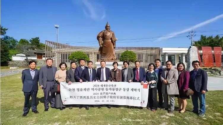 这次我必须要给韩国人点赞了！2024年10月，韩国全罗南道顺天市在当地的东亚和