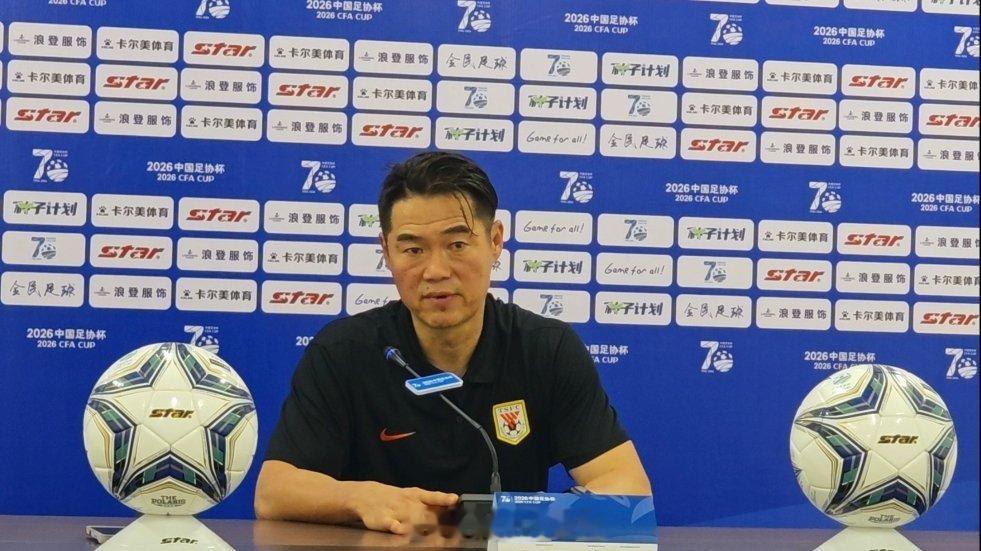 赛后发布会｜本赛季买乌郎首次登场，对他的表现评价宿茂臻：买乌郎的表现出乎我们意料