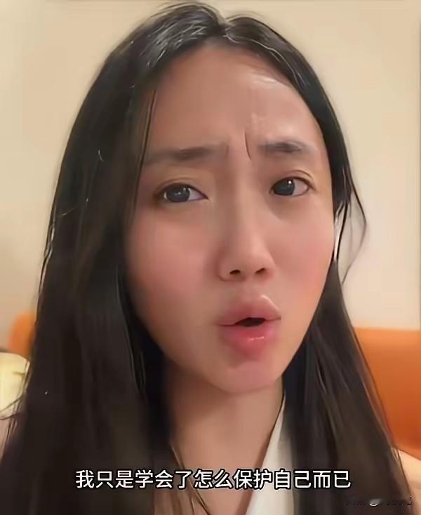 受害者成了造谣者，两个年轻姑娘，一个24岁，一个25岁，竟然说邻居猥亵她，年纪轻