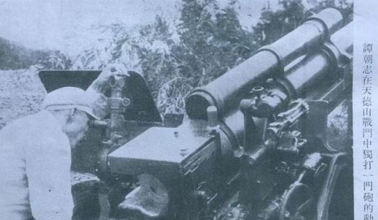 1951年，志愿军一炮兵阵地被击中，全员基本都已阵亡，谁料竟还有炮弹射出。美军赶