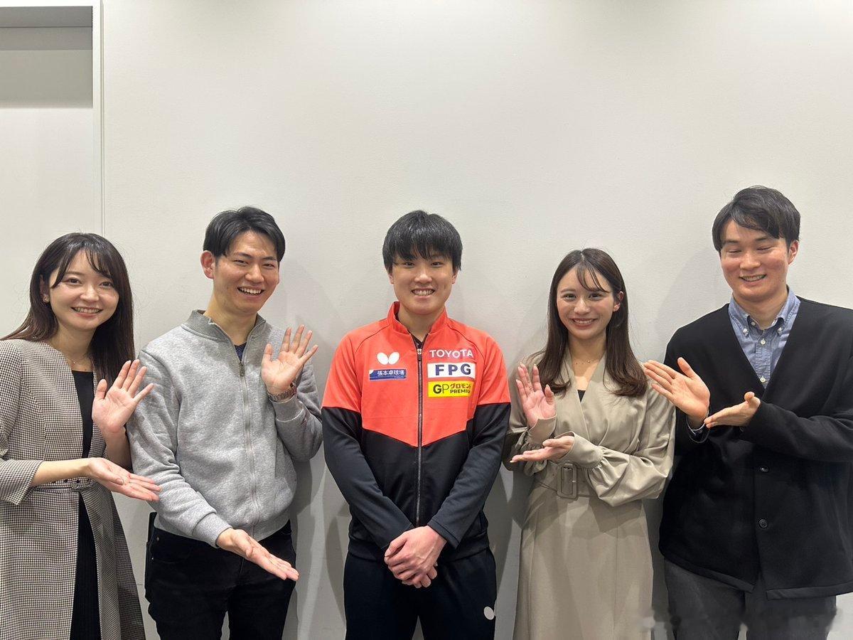 张本智和去了东京电视台。“荣获本年度年度王者的日本乒乓球队代表选手张本智和，来