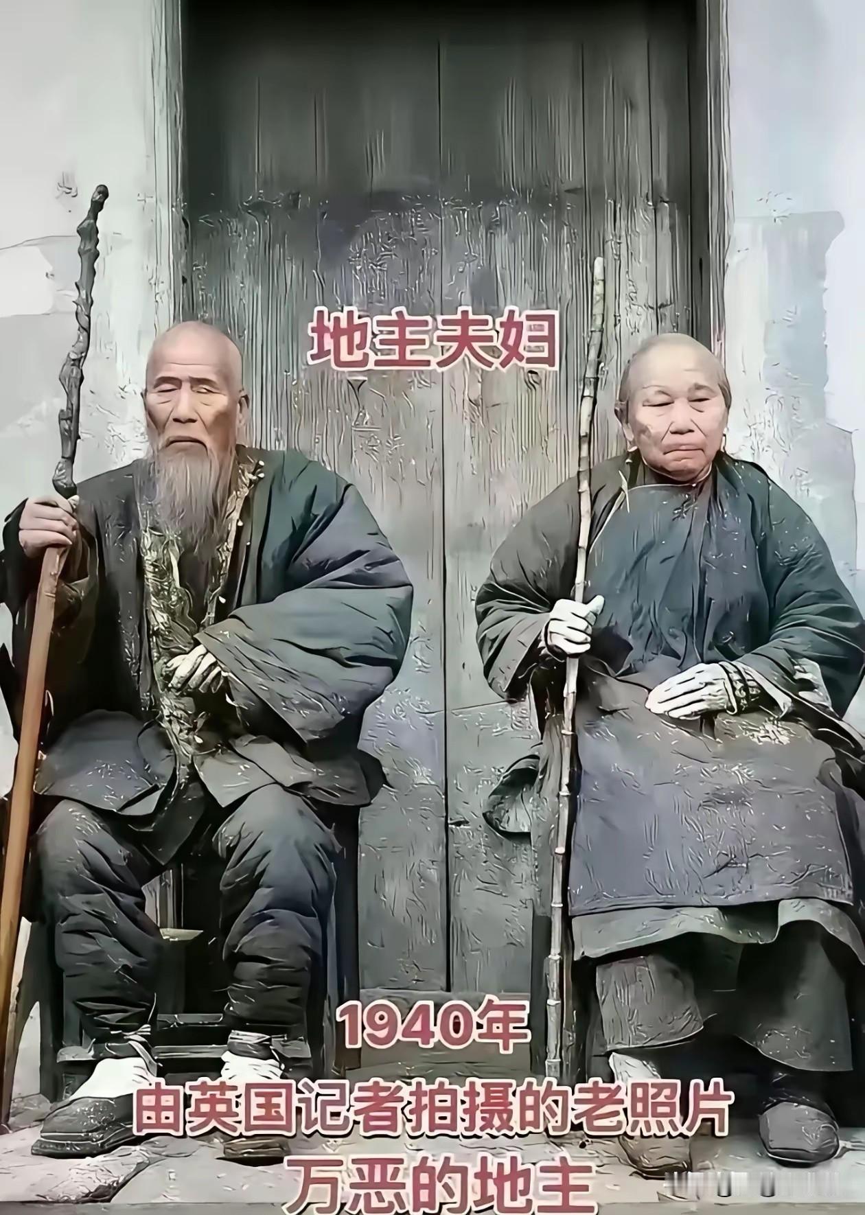 别被电视上骗了，在那个封建农耕时代，地主生活也好不了多少！[捂脸哭][捂脸哭][捂脸