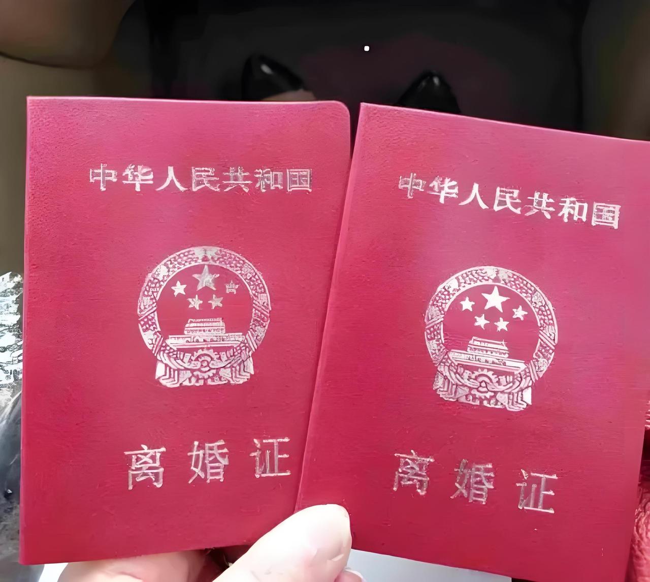 广东夫妻互查财产新规2026年1月1日起正式实施婚后不用等离婚起诉，凭两证