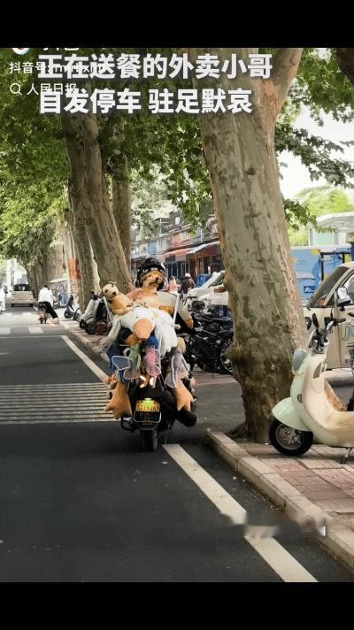 2026年9月18日，河南许昌街头上午十点，城市车流不息、行人往来，随着刺耳的防