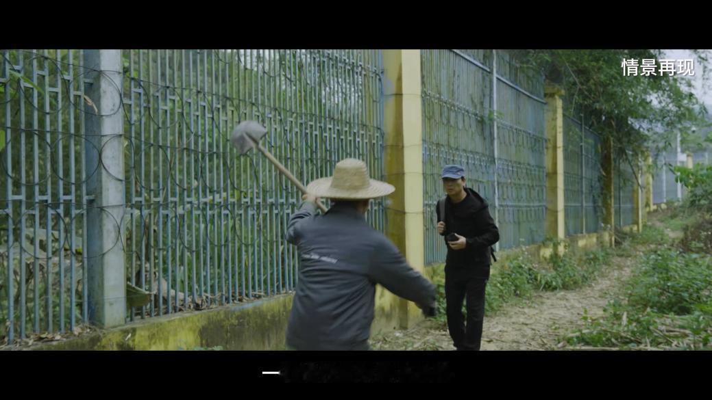 【边境老乡拿锄头截住欲不法越境间谍】边民勇擒外逃间谍近日，国家安全部公众号披露