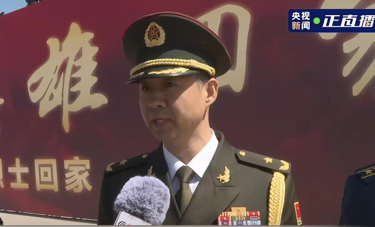 英雄航天员，陈冬已经晋升少将军衔！在昨日迎接志愿军烈士遗骸现场的陈冬佩戴少将军